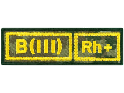 Полоска группа крови ПС AB(IV) Rh+ на цифре тактика.